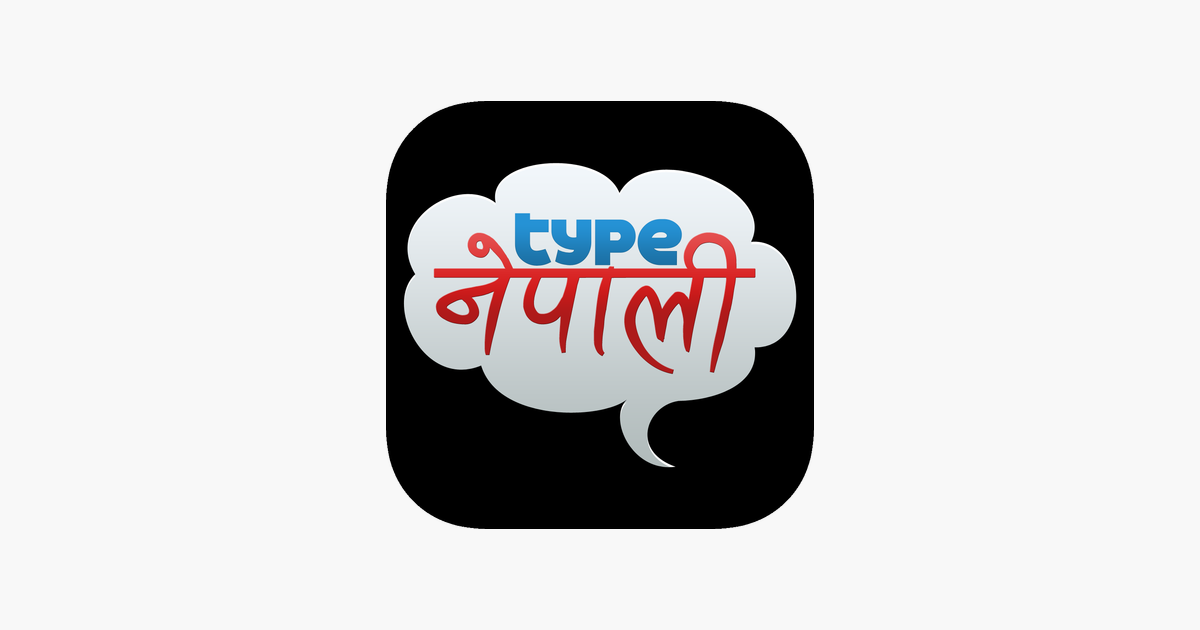 Nepali Typing Apps
